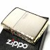 画像3: ZIPPO アーマー 限定 ３面彫刻 アラベスク シルバー＆ゴールド ジッポ ライター かっこいい 金銀 シリアルNo刻印 コーナーリューター 重厚 メンズ ギフト