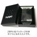 画像6: ZIPPO アーマー ブラックチタンウェーブ ジッポ ライター チタン加工 彫刻 両面加工 黒 かっこいい 重厚 おしゃれ 高級 メンズ ギフト プレゼント