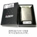 画像6: ZIPPO アーマー 限定 ３面彫刻 アラベスク シルバー＆ゴールド ジッポ ライター かっこいい 金銀 シリアルNo刻印 コーナーリューター 重厚 メンズ ギフト