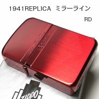 ZIPPO ライター ジッポ 1941 復刻レプリカ ミラーライン レッド サテン＆鏡面 赤 かっこいい おしゃれ メンズ レディース 女性 ギフト プレゼント