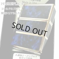 ZIPPO ライター 限定 1935 復刻レプリカ ジッポー ゴールド＆ブルー かっこいい 4面加工 シリアルナンバー入り 角型 動画有り ギフト プレゼント 3バレル おしゃれ メンズ