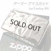 ZIPPO アーマー ジッポ ライター アイスカット シルバー White Nickel 両面加工 彫刻 かっこいい 重厚 おしゃれ メンズ ギフト プレゼント