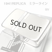 ZIPPO ライター ジッポ 1941 復刻レプリカ ミラーライン シルバー サテン＆鏡面 かっこいい おしゃれ シンプル メンズ レディース ギフト プレゼント