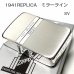 画像1: ZIPPO ライター ジッポ 1941 復刻レプリカ ミラーライン シルバー サテン＆鏡面 かっこいい おしゃれ シンプル メンズ レディース ギフト プレゼント (1)