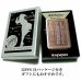 画像6: ZIPPO 1935 復刻レプリカ ジッポ ライター GUARANTEE ギャランティ 銅古美 カッパー　おしゃれ 角型 彫刻 Zippoライター かっこいい ギフト 動画有り プレゼント