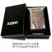 画像8: ZIPPO ライター アーマー ジッポ 5面 アラベスク 銅古美 カッパー かっこいい 葉 花 コーナーリューター  おしゃれ 銅 重厚 メンズ ギフト