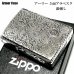 画像1: ZIPPO アーマー ジッポ 5面 アラベスク シルバー 銀イブシ ライター かっこいい 葉 花 コーナーリューター  おしゃれ 銀 重厚 メンズ ギフト (1)