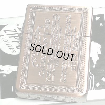 画像2: ZIPPO 1935 復刻レプリカ ジッポ ライター GUARANTEE ギャランティ 銅古美 カッパー　おしゃれ 角型 彫刻 Zippoライター かっこいい ギフト 動画有り プレゼント