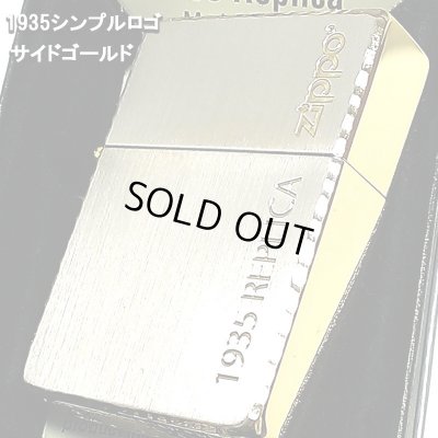 画像1: ZIPPO 1935 復刻レプリカ サイドゴールド ロゴデザイン ジッポライター かっこいい リューターカット 角型 金銀 高級 おしゃれ ギフト プレゼント