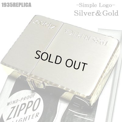 画像2: ZIPPO 1935 復刻レプリカ サイドゴールド ロゴデザイン ジッポライター かっこいい リューターカット 角型 金銀 高級 おしゃれ ギフト プレゼント