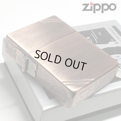 画像1: ZIPPO 1935 ジッポ ライター 1935年復刻レプリカ カッパー 銅古美 3面アラベスク ダイアゴナルライン 唐草 彫刻 アンティーク 角型 3バレル かっこいい 人気 ギフト プレゼント