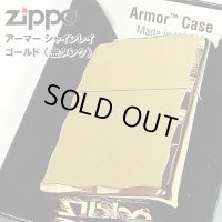 ZIPPO アーマー ジッポ ライター ゴールド シャインレイ 金タンク 重厚モデル 両面コーナー彫刻 金 シンプル メンズ ジッポー ギフト プレゼント
