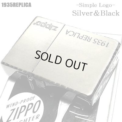 画像2: ZIPPO 1935 復刻レプリカ ジッポ かっこいい ライター サイドブラック ロゴデザイン リューターカット 角型 シルバーサテン＆ブラック 黒銀 おしゃれ メンズ ギフト