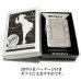 画像6: ZIPPO ライター ジッポ 1935 復刻レプリカ アトラースクロック シルバー 燻し 時計 ラインストーン 3バレル かっこいい おしゃれ 角型 メンズ レディース ギフト プレゼント