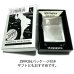 画像6: ZIPPO 1935 復刻レプリカ ジッポ かっこいい ライター サイドブラック ロゴデザイン リューターカット 角型 シルバーサテン＆ブラック 黒銀 おしゃれ メンズ ギフト