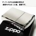 画像3: ZIPPO アーマー ジッポ ライター 鏡面プラチナシルバー シャインレイ 重厚モデル 両面コーナー彫刻 シンプル かっこいい メンズ ギフト プレゼント (3)