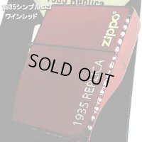 ジッポ 1935 復刻レプリカ ワインレッド ZIPPOライター ロゴデザイン シンプル かっこいい リューターカット 金差し 角型 高級 赤 おしゃれ メンズ ギフト プレゼント