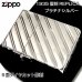 画像1: ZIPPO ライター 1935 復刻レプリカ ジッポー プラチナシルバー  かっこいい 5面ダイヤカット彫刻 鏡面 角型 ギフト プレゼント 3バレル おしゃれ メンズ (1)