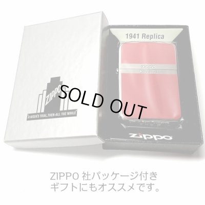 画像5: ZIPPO ライター 1941 復刻 レプリカ ジッポ シルバー＆レッド 赤銀 スタンダード 両面加工 かっこいい おしゃれ シンプル 丸角 メンズ レディース ギフト