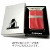 画像5: ZIPPO ライター 1941 復刻 レプリカ ジッポ シルバー＆レッド 赤銀 スタンダード 両面加工 かっこいい おしゃれ シンプル 丸角 メンズ レディース ギフト (5)