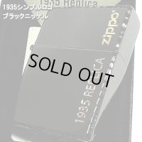 ZIPPO 1935 復刻レプリカ ブラックニッケル ロゴデザイン ジッポライター シンプル かっこいい リューターカット 金差し 角型 高級 黒 おしゃれ メンズ ギフト プレゼント 