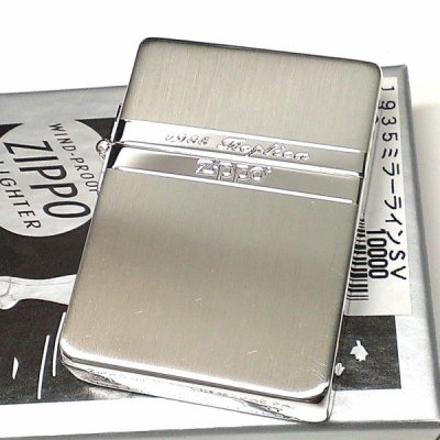 画像2: ZIPPO ライター ジッポ 1935 復刻レプリカ ミラーライン クラシック 角型 外ヒンジ 3バレル シルバー サテン＆鏡面 SV かっこいい シンプル メンズ プレゼント