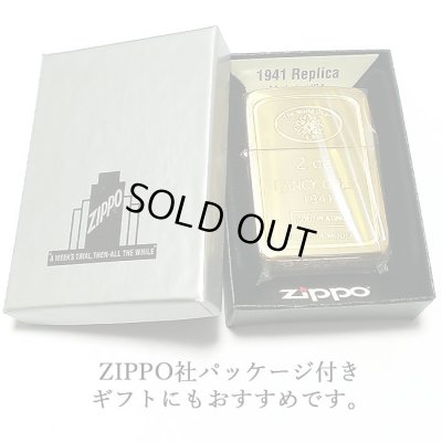 画像5: ZIPPO ライター 1941 復刻レプリカ インゴット ジッポ ゴールド インサイドユニット 金タンク シンプル 丸角 かっこいい おしゃれ メンズ ギフト プレゼント