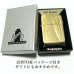 画像5: ZIPPO ライター 1941 復刻レプリカ インゴット ジッポ ゴールド インサイドユニット 金タンク シンプル 丸角 かっこいい おしゃれ メンズ ギフト プレゼント (5)