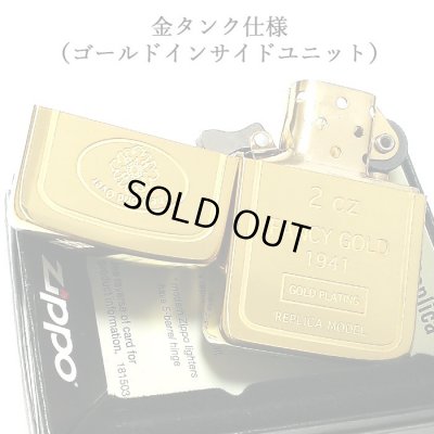 画像4: ZIPPO ライター 1941 復刻レプリカ インゴット ジッポ ゴールド インサイドユニット 金タンク シンプル 丸角 かっこいい おしゃれ メンズ ギフト プレゼント