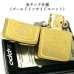 画像4: ZIPPO ライター 1941 復刻レプリカ インゴット ジッポ ゴールド インサイドユニット 金タンク シンプル 丸角 かっこいい おしゃれ メンズ ギフト プレゼント (4)