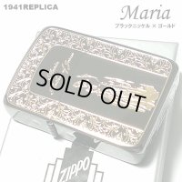 ZIPPO 1941 復刻レプリカ ジッポ ライター かっこいい マリア ブラックニッケル 黒金 おしゃれ 丸角 メンズ ギフト プレゼント