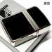 画像3: ZIPPO ライター ジッポ 1941 復刻 レプリカ シルバー＆ブラック 黒銀 スタンダード 両面加工 かっこいい おしゃれ シンプル 丸角 メンズ ギフト (3)