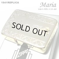 ZIPPO 1941 復刻レプリカ ジッポ ライター マリア シルバーサテン＆ゴールド かっこいい 金銀 おしゃれ 丸角 メンズ レディース ギフト プレゼント