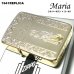 画像1: ZIPPO 1941 復刻レプリカ ジッポ ライター マリア シルバーサテン＆ゴールド かっこいい 金銀 おしゃれ 丸角 メンズ レディース ギフト プレゼント (1)