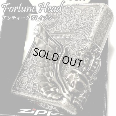 画像1: ZIPPOライター かっこいい フォーチュンヘッド ジッポ 銀イブシ スカル 大型3面メタル ライター Fortune head ふくろう ドクロ おしゃれ メンズ ギフト プレゼント