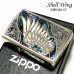 画像1: ZIPPO アーマー ジッポライター シェルウイング 天使の羽 シルバー イブシ 天然貝 深彫り彫刻 両面加工 重厚 かっこいい おしゃれ メンズ レディース ギフト (1)