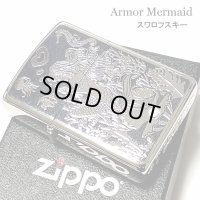 ZIPPO ライター アーマー ジッポ シルバー＆ブルー 鏡面 マーメイド スワロフスキー かっこいい おしゃれ メンズ ギフト プレゼント