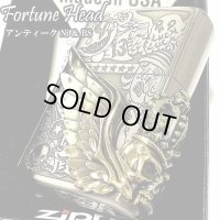 ZIPPO ライター Fortune head ジッポ スカル3面メタル ふくろう かっこいい フォーチュンヘッド ブラス古美 ドクロ おしゃれ メンズ ギフト プレゼント