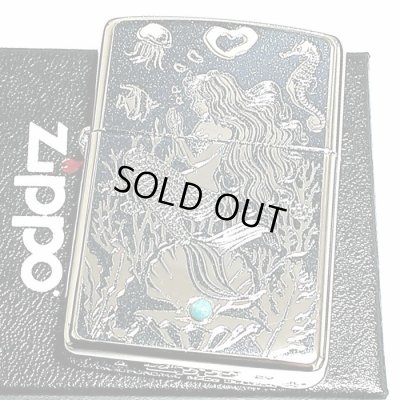 画像2: ZIPPO アーマー ジッポ シルバー＆ブルー 鏡面 マーメイド ターコイズ かっこいい ライター おしゃれ メンズ ギフト プレゼント