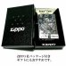 画像6: ZIPPO アーマー ジッポ シルバー＆ブルー 鏡面 マーメイド ターコイズ かっこいい ライター おしゃれ メンズ ギフト プレゼント