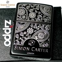 ZIPPO おしゃれ ライター サイモンカーター ジッポ かっこいい ペイズリ― マットブラック×シルバー 艶消し 黒 彫刻 メンズ ブランド プレゼントかわいい