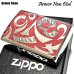 画像1: ジッポ ZIPPO ライター アーマー ニューダイアル レッド 重厚 スワロフスキー ダイアノシルバー 鏡面 深彫り 赤 美しい かっこいい おしゃれ メンズ ギフト プレゼント  (1)