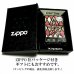 画像7: ZIPPO アーマー ジッポ シェルスター 両面加工 重厚 シェルインレイ 天然貝 ピンクシェル ホワイトシェル ブラックニッケル 高級  ジッポー ライター かっこいい メンズ ギフト プレゼント