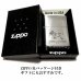 画像6: ZIPPO サイモンカーター ジッポ ライター ブルドック 可愛い シルバー 金差し 彫刻 女性 レディース メンズ ブランド かわいい おしゃれ プレゼント