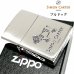 画像4: ZIPPO サイモンカーター ジッポ ライター ブルドック 可愛い シルバー 金差し 彫刻 女性 レディース メンズ ブランド かわいい おしゃれ プレゼント