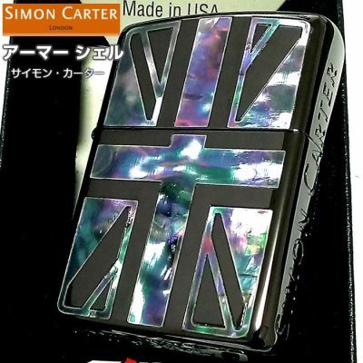 画像1: ZIPPO アーマー ジッポ サイモンカーター ライター ブランド かっこいい ユニオンジャック シェルインレイ ブラック 天然貝 サイド彫刻 メンズ ギフト プレゼント おしゃれ