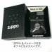 画像6: ZIPPO サイモンカーター ジッポ ライター スカルメタル スワロフスキー ドクロ マットブラック 艶消し 黒 かっこいい おしゃれ メンズ ブランド ギフト