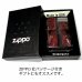 画像6: ZIPPO サイモンカーター ジッポ ライター ブランド ユニオンジャック＆ペイズリー マットブラック ワインレッド 艶消し黒 彫刻 かっこいい メンズ プレゼント