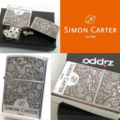 画像3: ZIPPO サイモンカーター ジッポ ライター ブランド ペイズリ― シルバーイブシ 銀 彫刻 メンズ おしゃれ かっこいい ギフト プレゼント