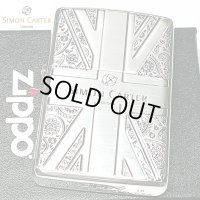 ZIPPO サイモンカーター ジッポ ライター ユニオンジャック＆ペイズリー シルバー 銀いぶし 彫刻 かっこいい メンズ ブランド プレゼント